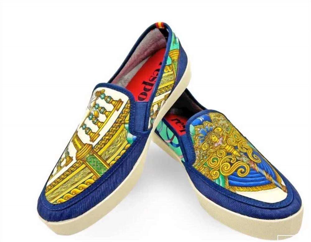 NEW RESPOKE men's curiosite sport loafer in multi